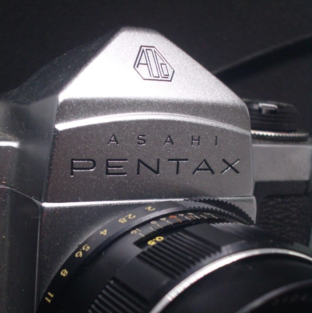A vintage camera?